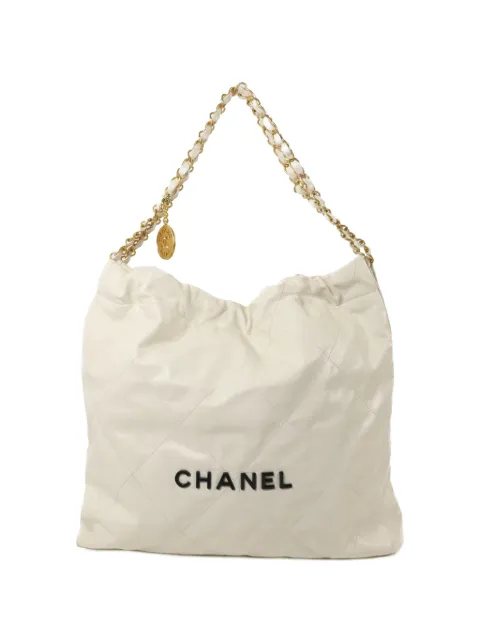 CHANEL Pre-Owned Medium Chanel Chain quilted leather tote bag Neutrals AS3261