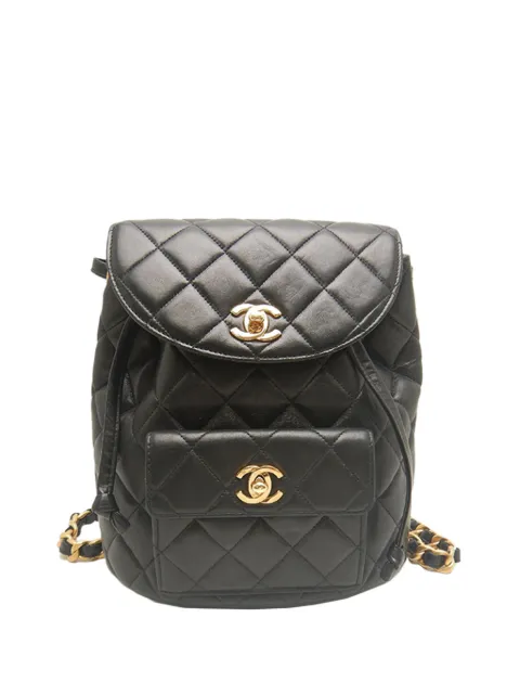 CHANEL Pre-Owned 1996-1997 Medium Quilted Lambskin Duma backpack Black HMA8F2QFX1QS7S4U