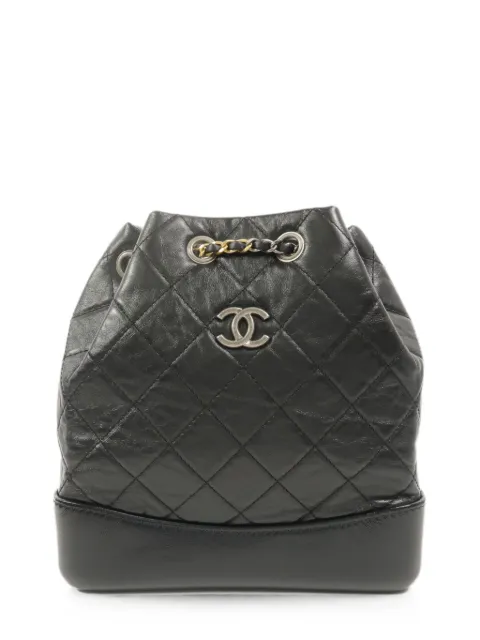 CHANEL Pre-Owned Gabrielle CC backpack Black A94485