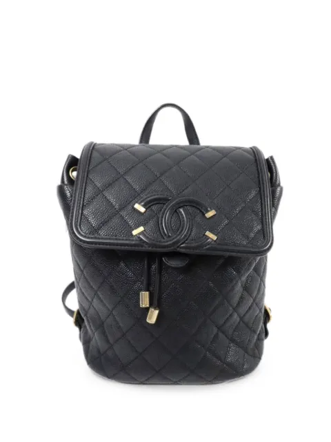 CHANEL Pre-Owned CC Filigree backpack Black A57090