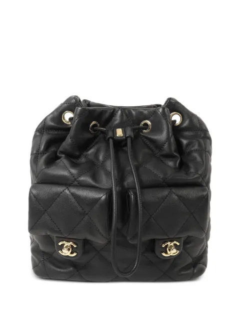 CHANEL Pre-Owned CC turn-lock chain backpack Black JH3GXX7