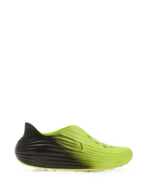 Nike ReactX Rejuven8 sneakers Yellow HV5060