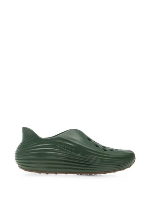 Nike ReactX Rejuven8 sneakers Green HV5060