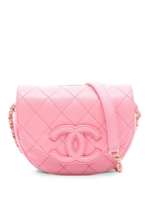 CHANEL Pre-Owned mini matelassé chain cross body bag Pink 1094344AACJE59G