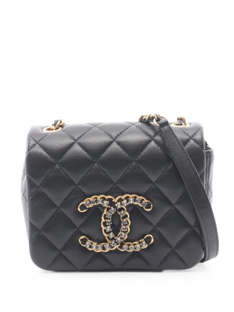 CHANEL Pre-Owned 2021 quilted chain-strap mini bag Black 1093977K44J313H