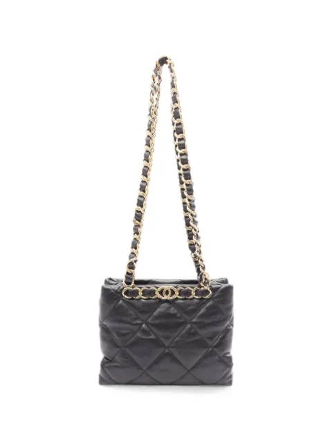 CHANEL Pre-Owned 2021 small Matelassé chain shoulder bag Black 1091463AUT3PKE5