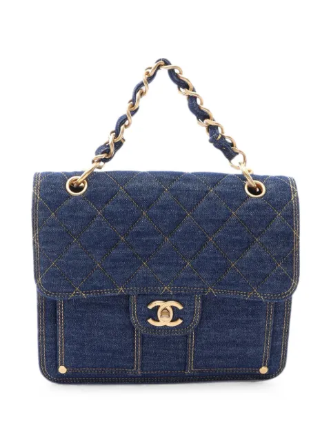 CHANEL Pre-Owned 2021 matelassé chain backpack Blue 1091738CGXXKU8E