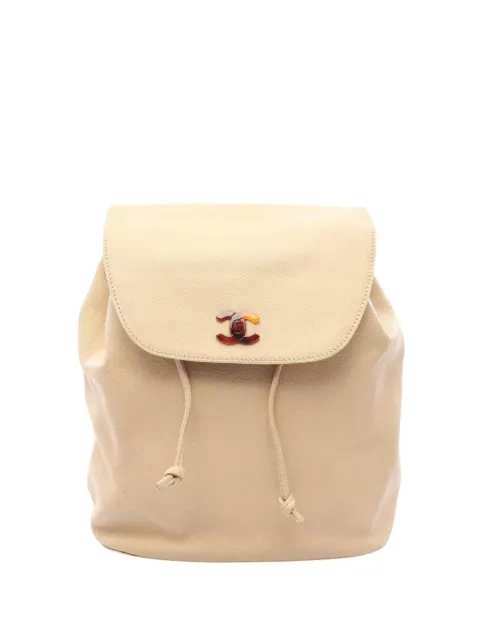 CHANEL Pre-Owned 1997-1999 CC Grained Calfskin backpack Neutrals TDFN6HD55Z9KB4MU