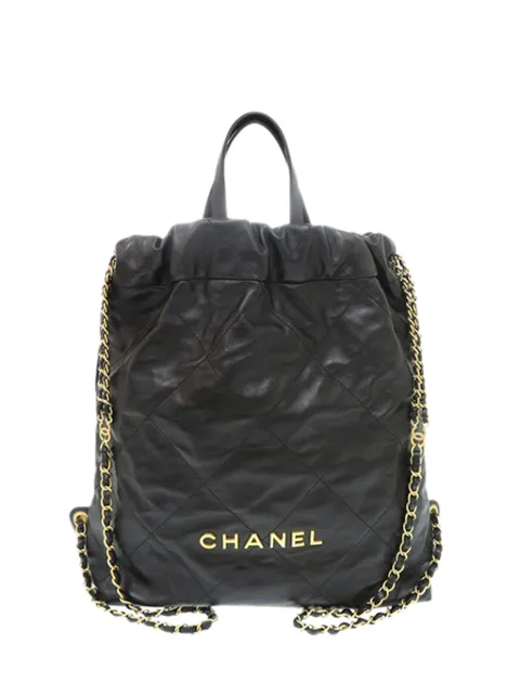 CHANEL Pre-Owned 2021-2026 Large Quilted Shiny Calfskin 22 backpack Black PI5335I0YOVPI79O