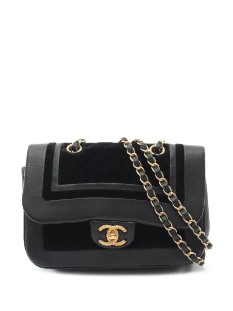 CHANEL Pre-Owned 2017-2018 Paris Cosmopolite Small Textured Lambskin and Velvet Flap shoulder bag Black 7W878O6W9FKFOQ36