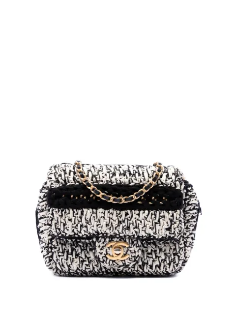 CHANEL Pre-Owned 2019 Raffia Braided with Love Flap crossbody bag White HLGLWU975ZQGBKU7