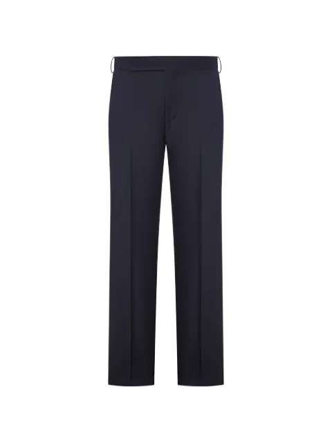 Lardini straight-leg tailored trousers Blue CNPALUKCN65403