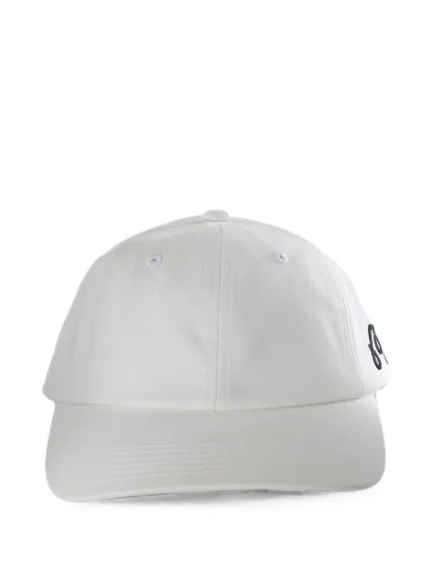 Malbon Golf Evergreen logo-embroidered baseball cap White ME0022