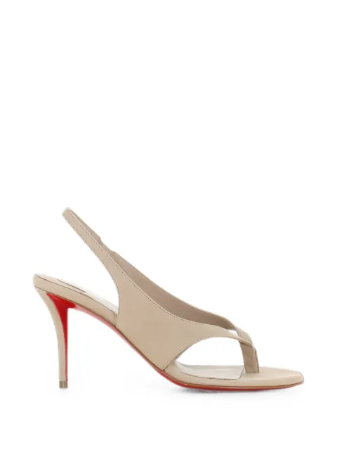 Christian Louboutin Misszinfradita 80 nubuck leather sandals Neutrals MISSZINFRADITA80