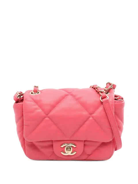 CHANEL Pre-Owned 2020-2021 Matelassé leather shoulder bag Pink 108998230715202