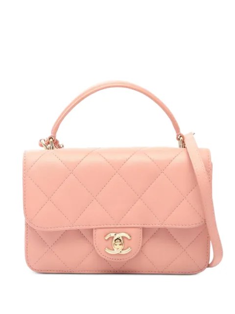 CHANEL Pre-Owned matelassé leather tote bag Pink 1087637TN580165