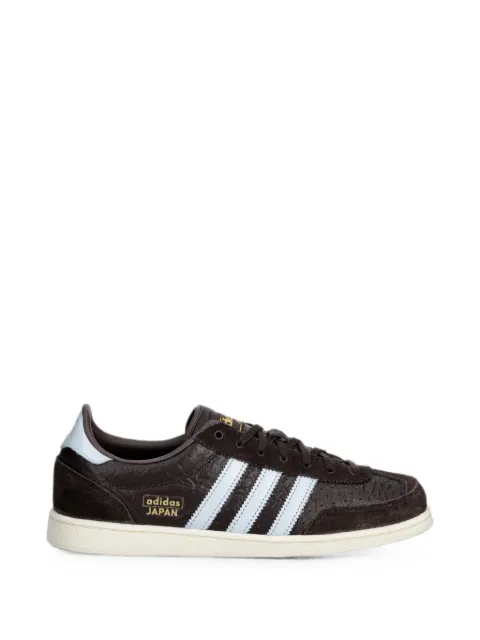 adidas Japan SQ low-top sneakers Brown KI2703