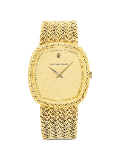 Audemars Piguet pre owned Cobra 31mm watch Gold VINTAGE