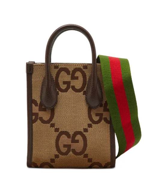 Gucci Pre-Owned Jumbo GG vertical tote bag Neutrals 1207498