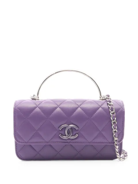 CHANEL Pre-Owned 2021s mini Matelassé tote bag Purple 1087442CU9G1KNC