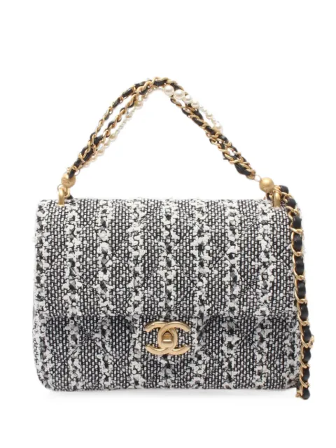 CHANEL Pre-Owned 2021 matelassé mini bag White 1087385TPAC3K81