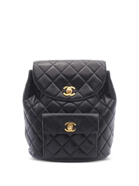 CHANEL Pre-Owned 1994-1996 turn-lock chain-straps backpack Black 10866353910695