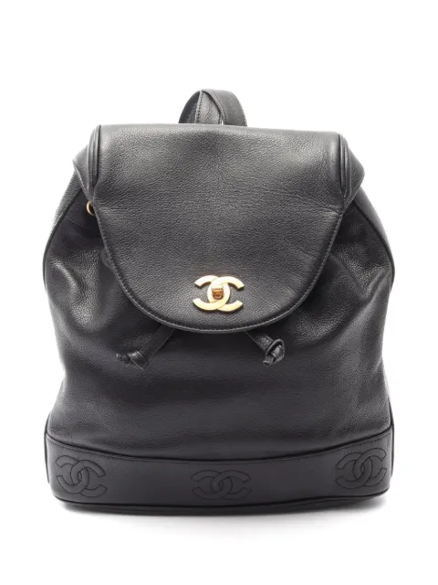 CHANEL Pre-Owned Triple Coco Mark backpack Black 1086736