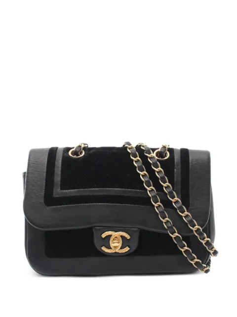 CHANEL Pre-Owned 2017-2018 Matelassé chain shoulder bag Black 108645124297737