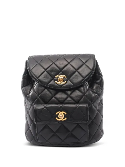 CHANEL Pre-Owned Matelassé turn-lock backpack Black 108593143XXXX7