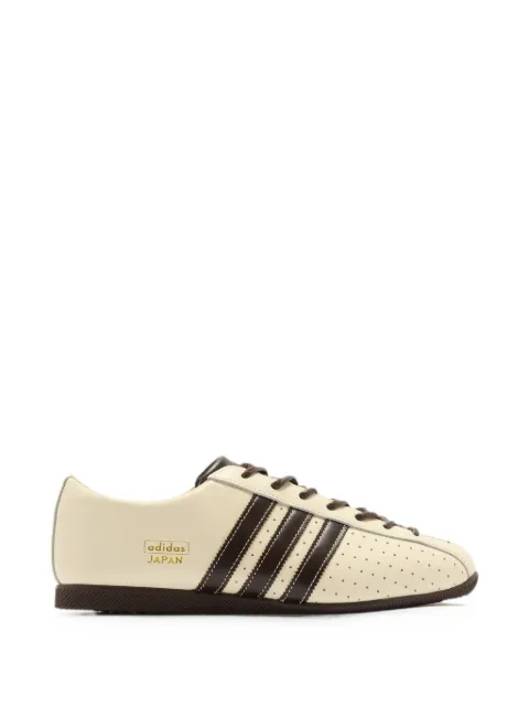 adidas Japan Lux perforated leather sneakers Neutrals KI6694