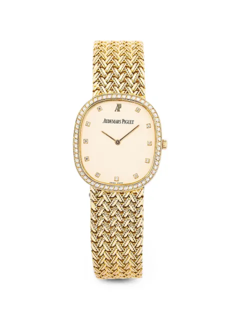 Audemars Piguet pre owned Ellipse diamond 29mm watch Neutrals VINTAGE