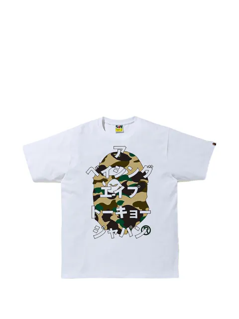 A BATHING APE® 1st Camo Japanese Letters T-shirt White FGLOXVJH