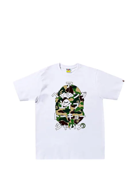 A BATHING APE® ABC Camo Japanese T-shirt White 1I80110050