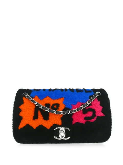 CHANEL Pre-Owned 2014 Supermarket Comic shoulder bag Black 196910