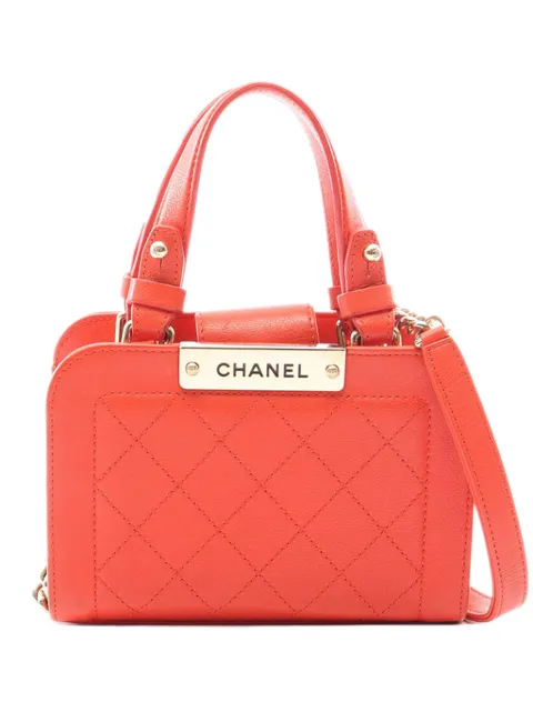 CHANEL Pre-Owned 2016-2017 Quilted Calfskin satchel Red 5YN9C901R62ZYY28
