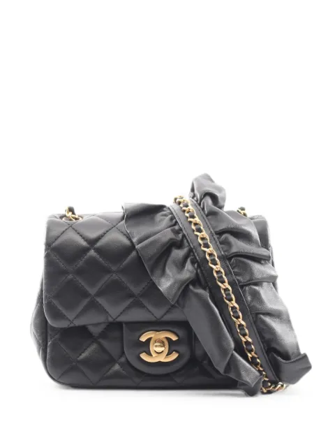 CHANEL Pre-Owned 2020-2021 mini quilted shoulder bag Black 108532430435800