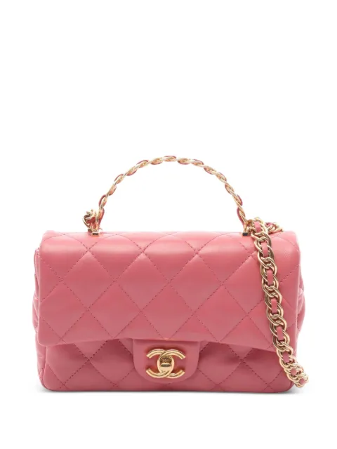 CHANEL Pre-Owned 2010s matelassé chain mini shoulder bag Pink 1083704