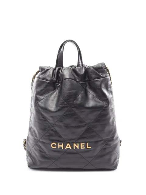 CHANEL Pre-Owned 2021 small Chanel 22 backpack Black 1084533N95A6CC1