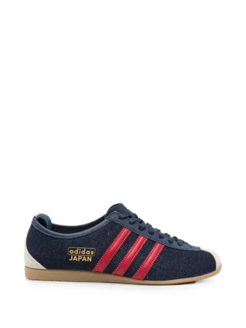 adidas Japan sneakers Blue KK4985