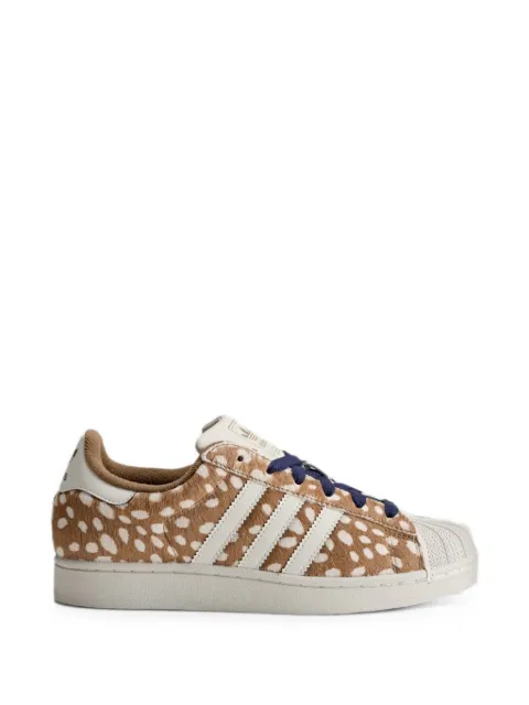 adidas Superstar II low-top sneakers Brown KJ4642