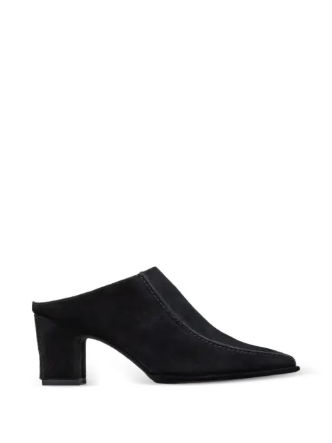 Bernardo Brynn suede square-toe mules Black BRYNN