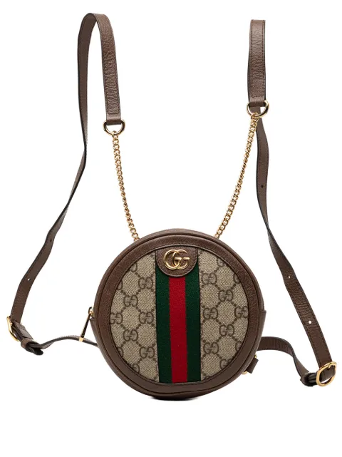 Gucci Pre-Owned 2000-2015 Mini GG Supreme Web Ophidia Round backpack Neutrals 3X6JR7H9K3UR149Z