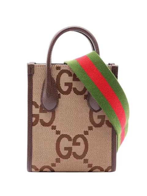 Gucci Pre-Owned 2016-2026 Mini Jumbo GG Canvas Web satchel Neutrals MQMPIHLFW971JUOM