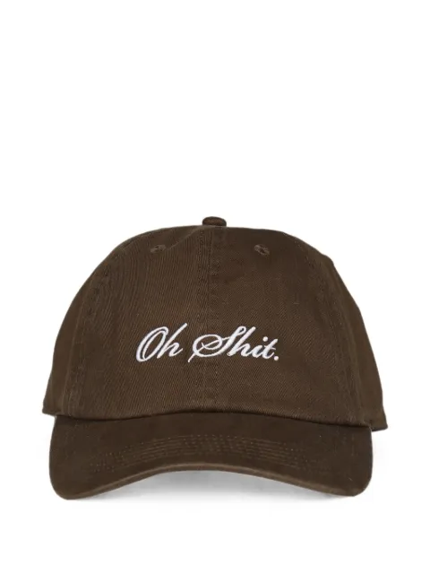 MARKGONG logo-embroidered baseball cap Brown 26SS115HTOLV