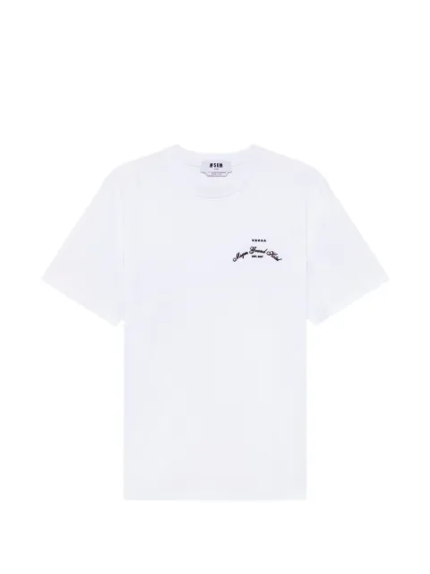 MSGM short-sleeve T-shirt White 4140MM108267798