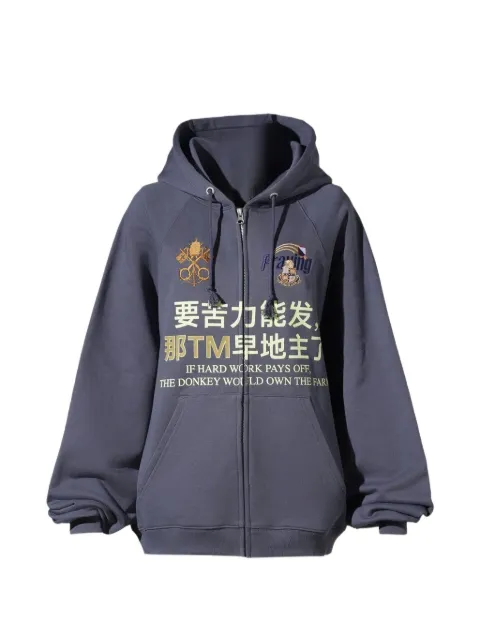 Praying Hard Work hoodie Blue PRAY2421880