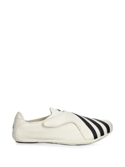 adidas x Pharrell Williams side-stripe touch-strap sneakers Neutrals KI7668
