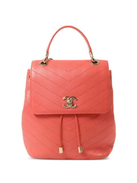 CHANEL Pre-Owned CC turn-lock chevron backpack Pink AS0640