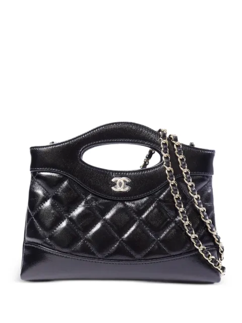CHANEL Pre-Owned Nano 31 quilted shoulder bag Black AP3656