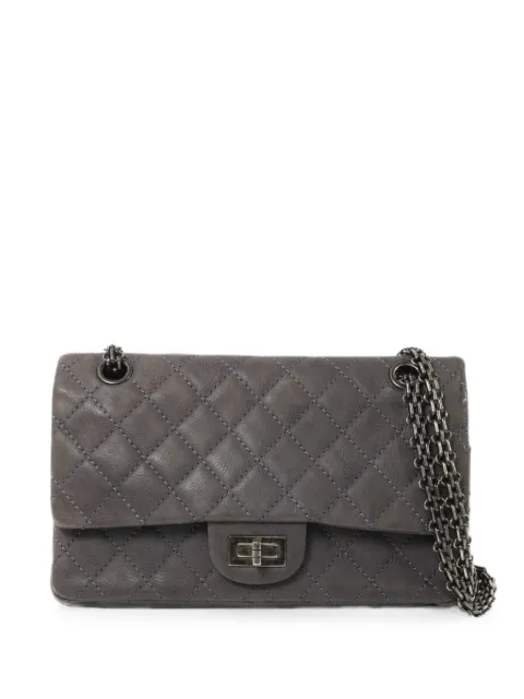 CHANEL Pre-Owned quilted shoulder bag Grey 255SMALL